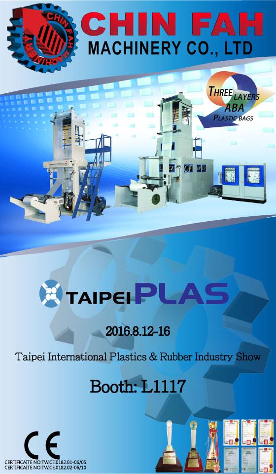 Taipeiplas 2016