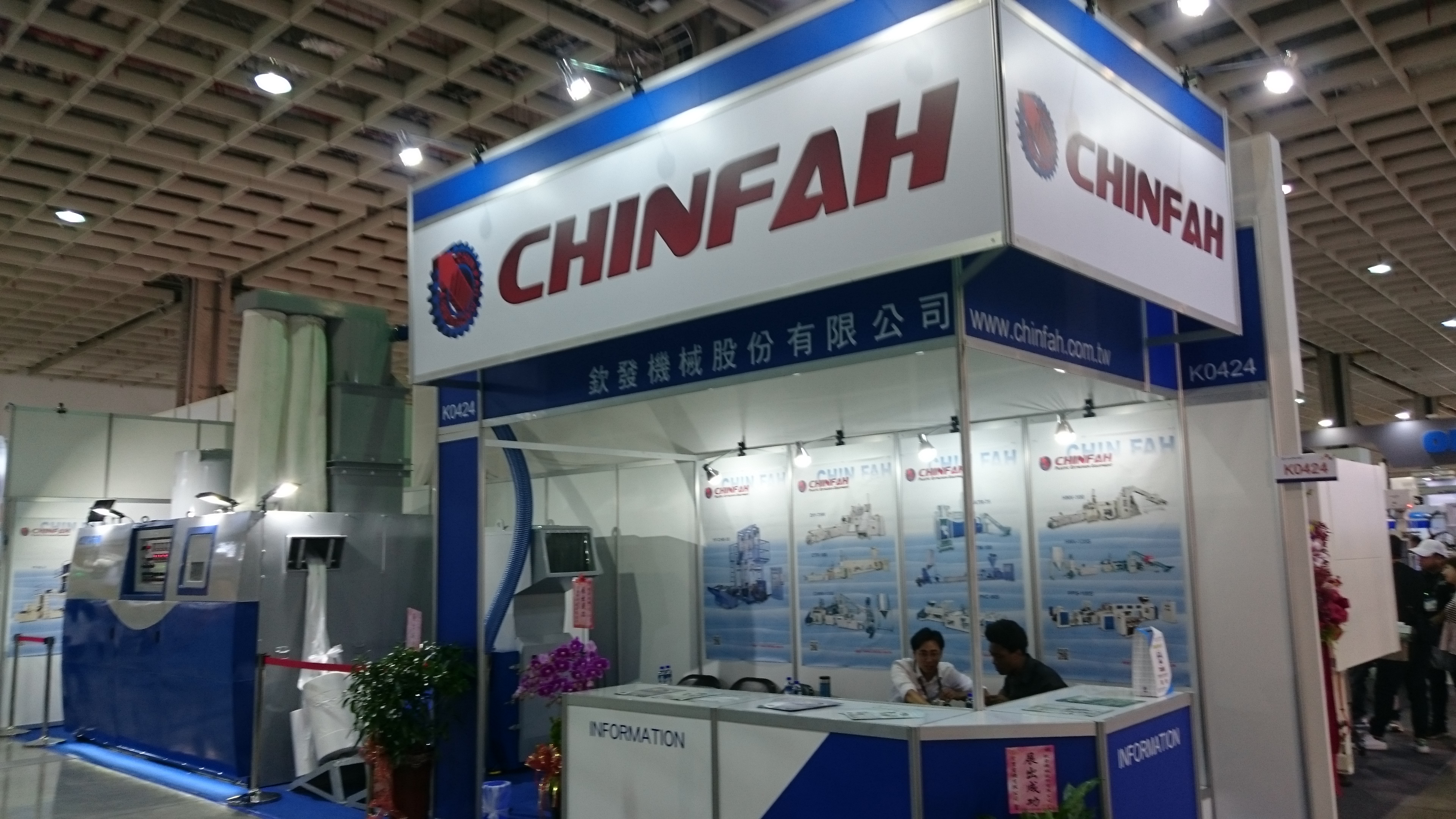 Taipeiplas 2018 - ChinFah